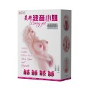 BAILE - Boeing girl, Vibration Rotation Sex talk BAILE - Boeing girl, Vibration Rotation Sex talk
