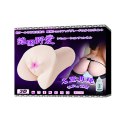 BAILE- 3D Masturbator, Vibration BAILE- 3D Masturbator, Vibration