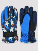 RĘKAWICZKI CHŁOPIĘCE RN063 NARCIARSKIE NOVITI