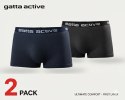 BOKSERKI ACTIVE GA 2 PACK GATTA / WOLA