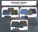 BOKSERKI BAWEŁNIANE SASZETKA 1BB-146 BOKSERKI BAWEŁNIANE SASZETKA 1BB-146