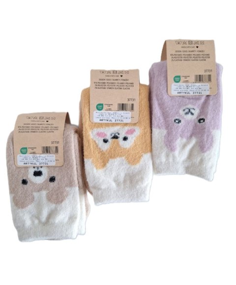 SKARPETY DAMSKIE 37731 ANIMAL 2-PAK SKARPETY DAMSKIE 37731 ANIMAL 2-PAK
