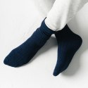 SKARPETY MĘSKIE ALPACA WOOL 044 SKARPETY MĘSKIE ALPACA WOOL 044