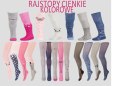 RAJSTOPY COTTOLINE CKOL KIDDY RAJSTOPY COTTOLINE CKOL KIDDY