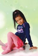 RAJSTOPY WISKOZA WZÓR KIDS RAJSTOPY WISKOZA WZÓR KIDS