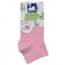 SKARPETKI COMFORT BAMBOO 0-2 LATA SALE SKARPETKI COMFORT BAMBOO 0-2 LATA SALE
