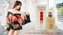 Feromony-Mariko Sakuri 50 ml for women Feromony-Mariko Sakuri 50 ml for women